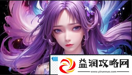 如何辨别真假信息