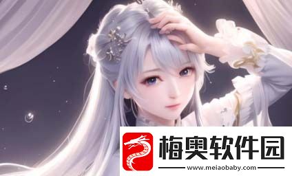 家乱战113