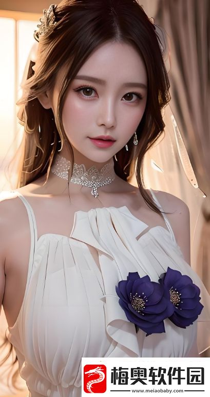 好好疼爱里面动漫为什么如此受欢迎背后深层次的情感因素揭示！