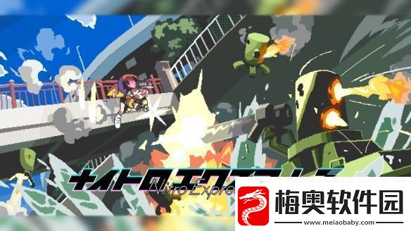 Playism特别节目公开