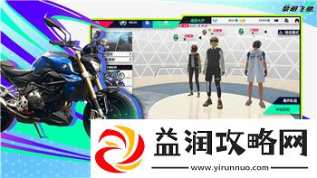 **模拟器的英文名带你体验真实执法生活