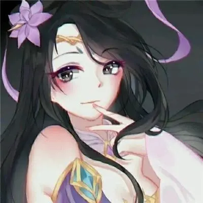 王者荣耀貂蝉的乳液怎么样