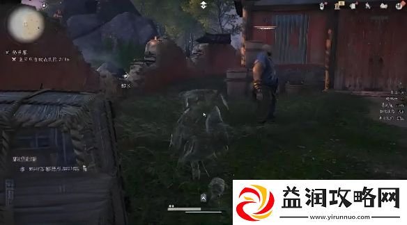 燕云十六声神秘驻地据点怎么占领