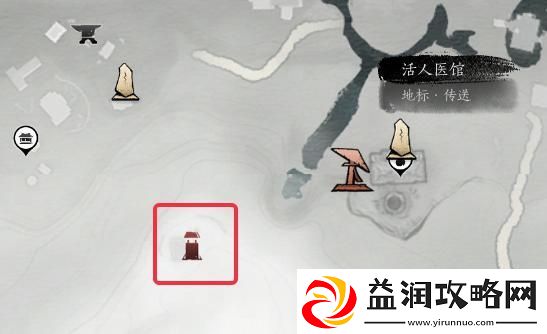 燕云十六声神秘驻地据点怎么占领