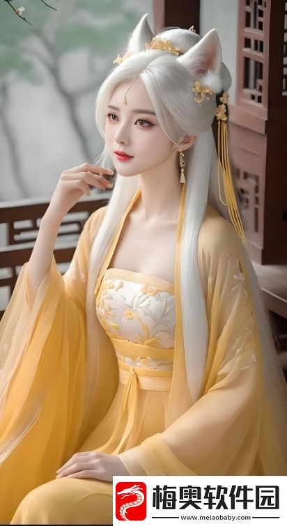 国精产品秘天美777