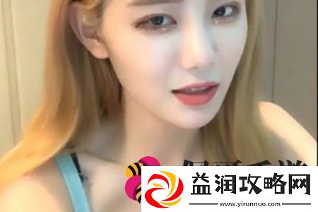 翁止熄痒苏钥第9章的内容