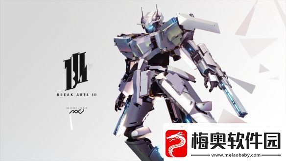 Playism特别节目公开