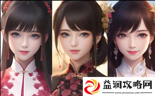 如何在B站免费观看大片和参与真人直播互动