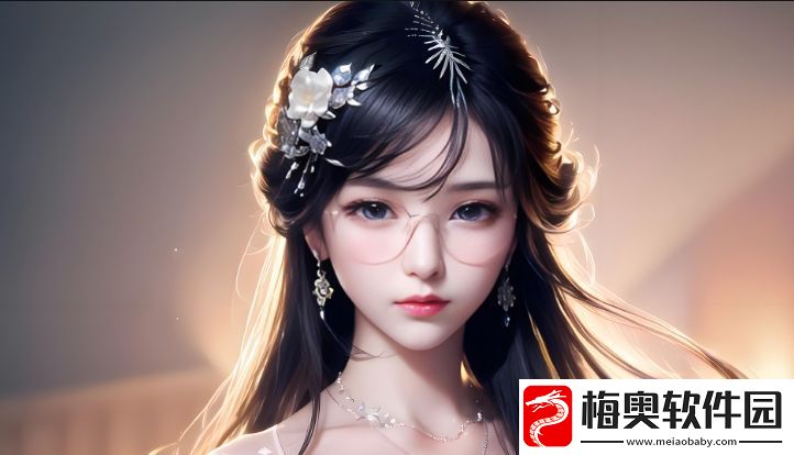 如何下载混乱小镇并获得最佳游戏体验