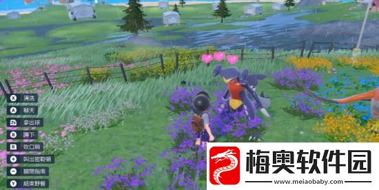 宝可梦朱紫怎么提升亲密度