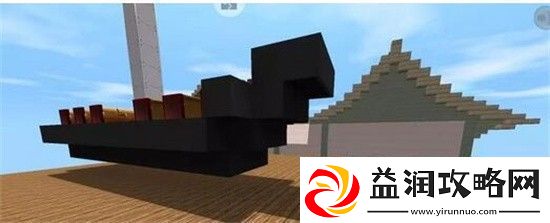 迷你世界怎么造船