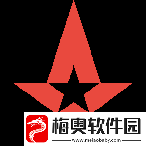 stavn赛后