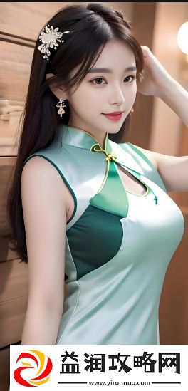 兄弟前后1v3
