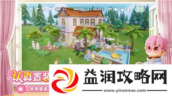 中土世界战争之影怎么带兽人攻击