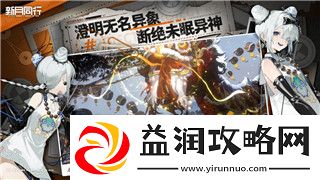 死亡岛2为什么不出了