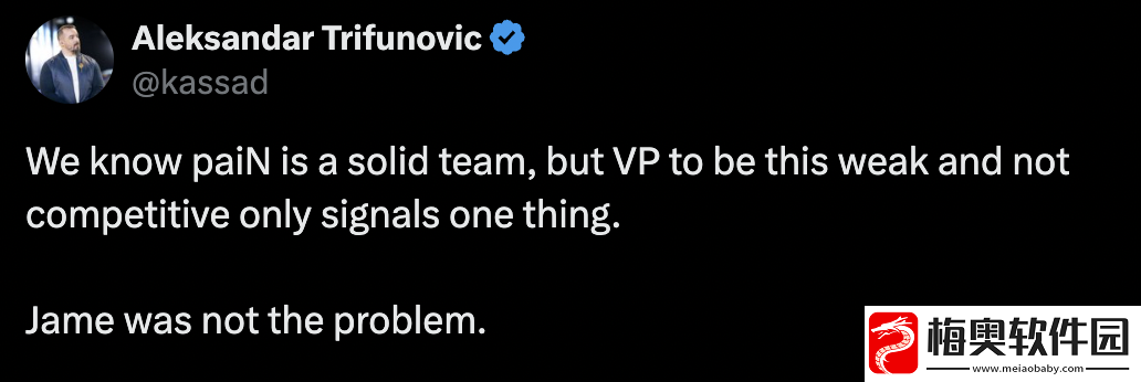 kassad谈Virtus.pro