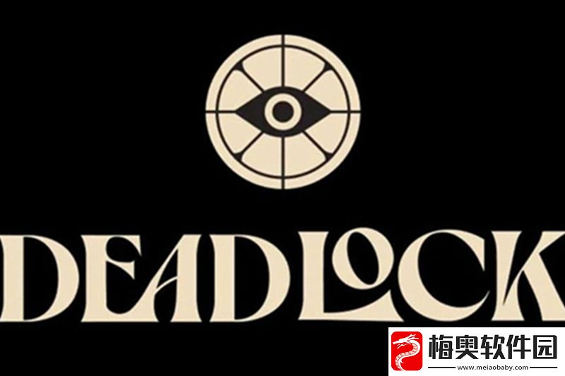 每日物品讨论
