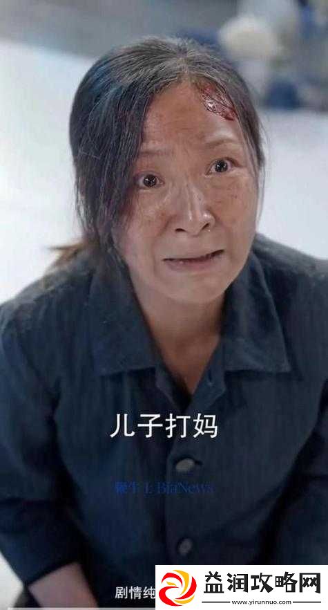 #快拨出天我是你母亲