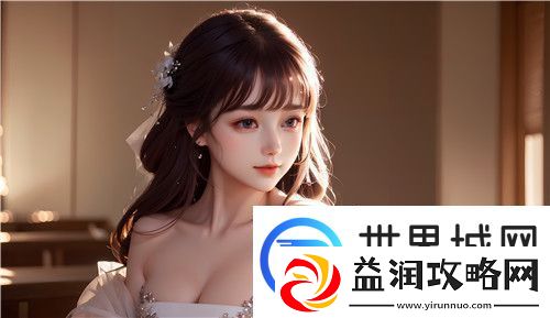 XXXⅩ96HD的惊艳表现带来全新视听体验是否值得期待完美享受！