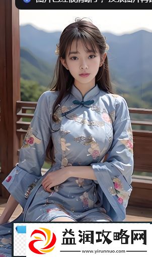 禁漫天堂