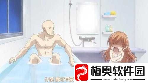 僧人也要谈恋爱第二季