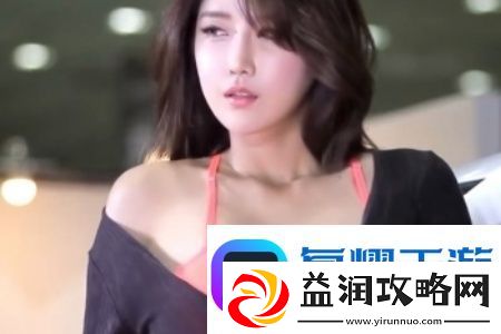 麻豆秘境做爰免费观看董小宛