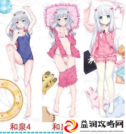 黄