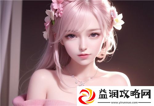 苏清歌麻豆高清精品国产