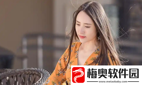 强伦轩一区二区三区四区播放方式