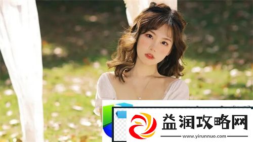 无人区码尺码的制定过程