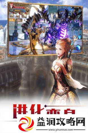 天空纪元新手战力提升攻略战力攻略