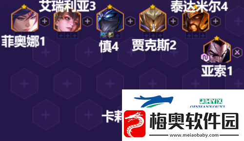 金铲铲之战天神裁决天使怎么玩