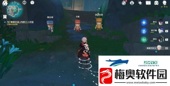 原神4.8旁白与注脚任务怎么做