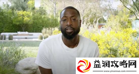 NBA球星韦德自曝患癌性肿瘤！右肾40%被切除