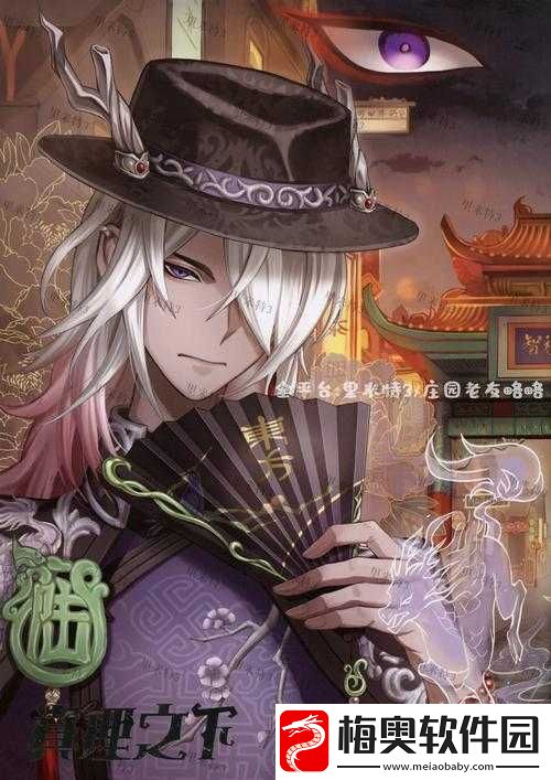 第五人格六周年限定礼盒-豪华内容全面曝光-惊喜福利等你来领