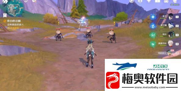 原神4.8旁白与注脚任务怎么做