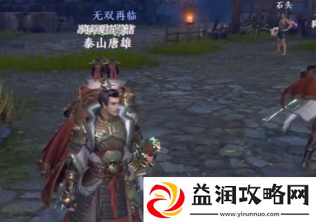 极无双2全年可用礼包码汇总-极无双2手游礼包兑换码大全