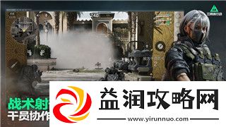 地平线零之曙光坐骑有几种-揭开游戏中的多样坐骑种类和选择