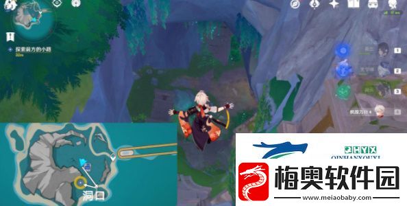 原神4.8旁白与注脚任务怎么做