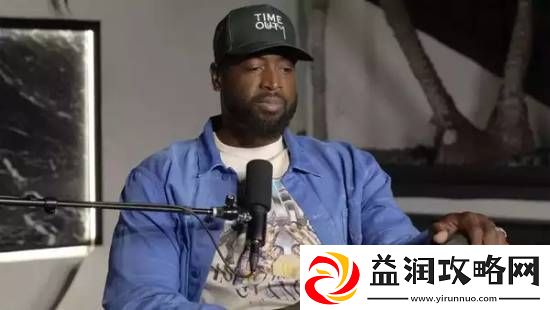 NBA球星韦德自曝患癌性肿瘤！右肾40%被切除