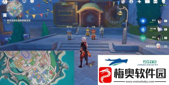 原神4.8旁白与注脚任务怎么做
