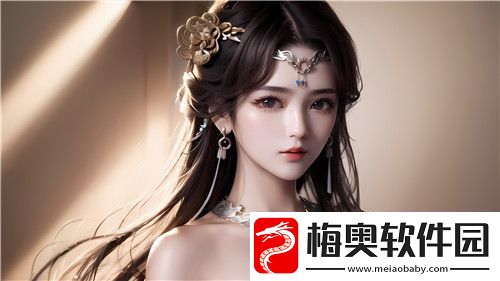 小婕子太紧了进不去