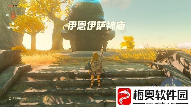 塞尔达传说王国之泪神庙怎么进
