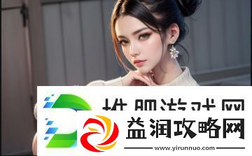 如何在60颗珠子两人轮流取珠的游戏中通过策略赢得胜利：关键技巧和心理博弈分析