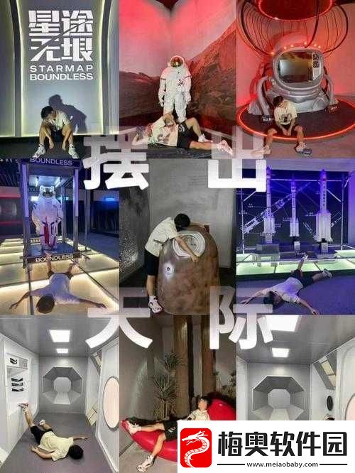 渺小钶钶钶钶钶钶钶水好多好：探寻其背后的奥秘与意义