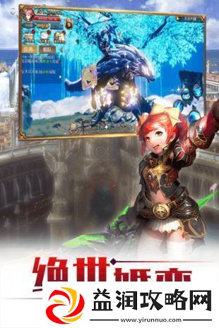 天空纪元新手战力提升攻略战力攻略