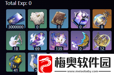 崩坏星穹铁道缇宝突破材料有哪些崩坏星穹铁道缇宝突破材料汇总
