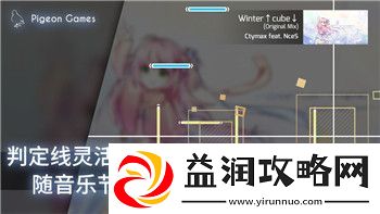 龙之信条可攻略女性角色大全-探索每个女性的魅力与性格特征
