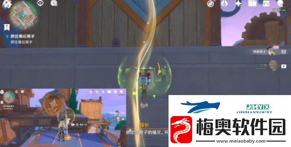 原神4.8旁白与注脚任务怎么做