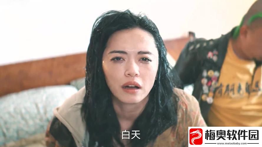 暴躁老妈46集全免费探寻生活的真实与温暖